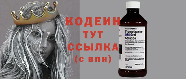 бутик Дмитровск