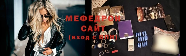 шишки Дмитриев