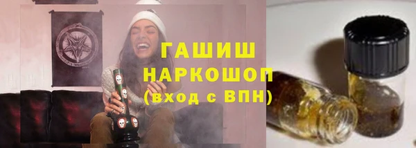 бутик Дмитровск
