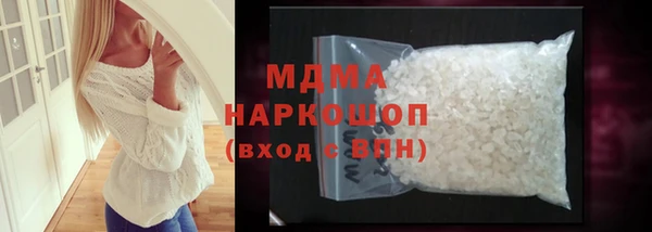 бутик Дмитровск