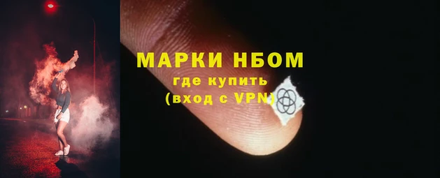 бутик Дмитровск
