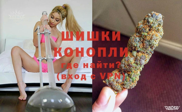 бутик Дмитровск