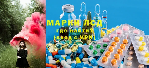 бутик Дмитровск