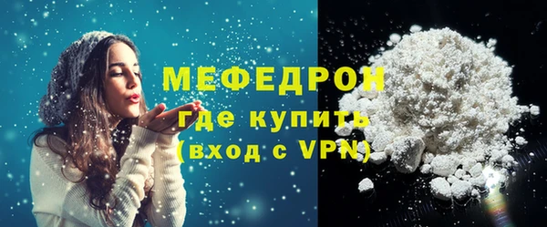 бутик Дмитровск