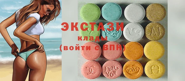 шишки Дмитриев