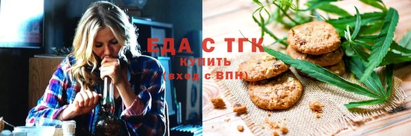 шишки Дмитриев