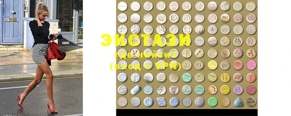 шишки Дмитриев